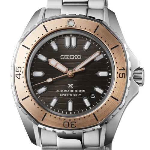 SPB485J1 SEIKO